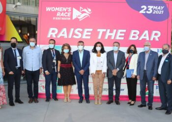 جمعية بيروت ماراتون عرضت لسباق السيدات في 23 أيار ورئيستها شددت على انتصار إرادة الحياة