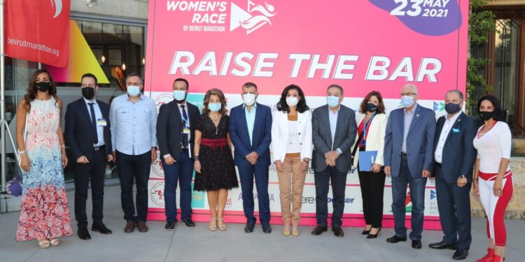 جمعية بيروت ماراتون عرضت لسباق السيدات في 23 أيار ورئيستها شددت على انتصار إرادة الحياة