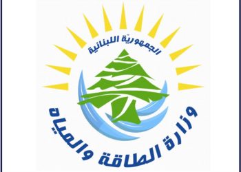 المديرية العامة للنفط: المؤشرات المتوافرة لدينا تؤكد إشباع السوق بالمازوت