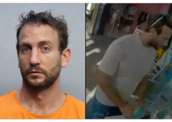 القاء القبض على مروان حبيب بتهمة تحرش واعتداءات على النساء في ولاية ميامي الأميركية