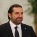 الحريري وصل بيروت