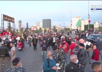 عرض مدني للثورة على شارل حلو