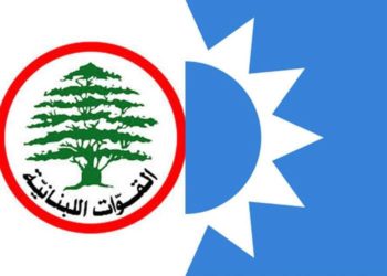 قواعد تيار المستقبل تعلن حرم التواصل السياسي مع القوات اللبنانية