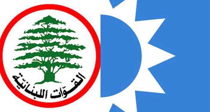 قواعد تيار المستقبل تعلن حرم التواصل السياسي مع القوات اللبنانية
