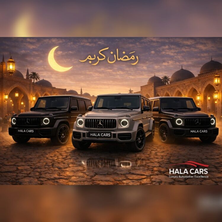 hala-cars
