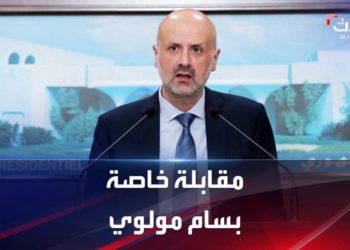 وزير الداخلية ل “العربية الحدث: عن ندوة يقيمها الحزب حول السعودية : سنعمد إلى اتخاذ الإجراءات القانونية اللازمة