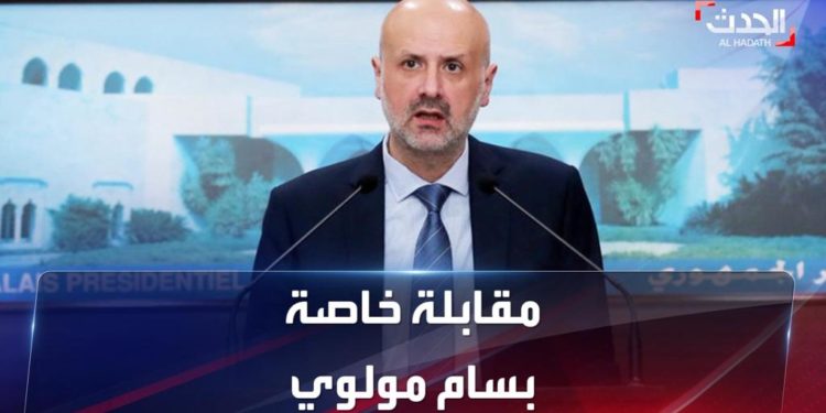 وزير الداخلية ل “العربية الحدث: عن ندوة يقيمها الحزب حول السعودية : سنعمد إلى اتخاذ الإجراءات القانونية اللازمة